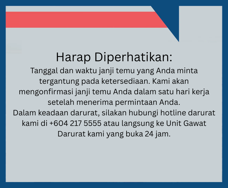 Nothern Heart Hospital (1)